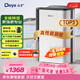 德業(yè)（Deye）除濕機/抽濕機 除濕量25升/天 45㎡家用輕音地下室除潮除濕器干衣機客廳臥室 手機智控DYD-T22A3