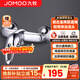 九牧（JOMOO）冷熱淋浴水龍頭精銅熱水器混水閥浴缸龍頭花灑水龍頭 混水閥35076【暗裝*不帶下出水】