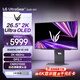 LG GX7 26.5英寸 OLED顯示器 2K480Hz  DP2.1 0.03ms CMR21000認證 電競顯示器 27GX790A