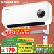 康佳（KONKA）取暖器家用石墨烯壁掛暖風(fēng)機浴室遙控電暖器節能電暖風(fēng)大面積電暖氣速熱電暖扇烤火爐KDNF-2201E-P