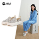 快樂(lè )瑪麗（J&M）樂(lè )福鞋女厚底一腳蹬懶人開(kāi)口笑松糕女鞋印花休閑單鞋 米色  36 
