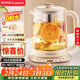 榮事達（Royalstar）養生壺煮茶壺燒水壺電熱水壺開(kāi)水壺恒溫壺家用辦公室玻璃花茶壺熱奶器1.8L預約保溫濾網(wǎng)YSH18L19B