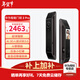 華為智能門(mén)鎖 2 Pro AI掌靜脈3D人臉雙解鎖 超清貓眼遠程對講 指紋鎖 電子鎖密碼鎖 免費送裝拆舊 華為智能門(mén)鎖2Pro 星際黑【免費上門(mén)安裝】 官方標配