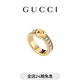 GUCCI古馳Gucci Blondie系列寬版仿水晶戒指[新款][禮物] 淺金色 XS