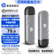 惠普（HP）隨身Wifi可插卡支持5G/4G設備移動(dòng)wifi6雙網(wǎng)全國通用高速無(wú)限流量2025款全網(wǎng)通便攜無(wú)線(xiàn)路由器車(chē)載 【內置雙網(wǎng)+任意插卡】-即插即用