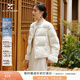 香影新中式輕薄白色羽絨服女2025冬季新款90白鴨絨國風(fēng)刺繡短外套 鷺白 M 預售30天內發(fā)出