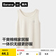 蕉內（Bananain）300E兒童家居上衣薄款長(cháng)袖100%純棉T恤男女童圓領(lǐng)打底背心春秋季 【背心】鈦-暖白 160