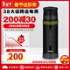 膳魔師（THERMOS） 保溫杯FFX系列大容量男女士學(xué)生辦公室戶(hù)外運動(dòng)登山杯墊防摔送禮 黑色FFX-751(MTBK)750ml