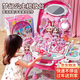 貝初眾兒童玩具女孩3-6-12歲生日禮物過(guò)家家首飾盒芭比娃娃7化妝品4套裝 彩虹獨角獸梳妝臺【送3公主娃娃+化妝飾品】可收納 七八九十歲裝扮臺小女生新年禮物