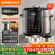 蘇泊爾（SUPOR）【廚房好年貨】電壓力鍋5L 家用智能 0涂層鋼膽大屏操控智能SY-50YC5015電飯煲高壓鍋適用4-6人