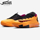耐克（NIKE）KD6 杜蘭特6 全明星幻象花生醬果醬男子復古運動(dòng)鞋低幫實(shí)戰籃球鞋 IB6903-800 花生醬果醬 44