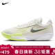 NIKE男子低幫籃球鞋 ZOOM G.T. CUT 運動(dòng)鞋FB2598-106帆白/黃40.5