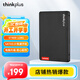 ThinkPlus聯(lián)想 128GB SSD固態(tài)硬盤(pán) SATA3.0 ST800系列臺式機/筆記本通用