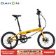 大行（DAHON）自行車(chē)20英寸20速超輕鋁合金碟剎成人單車(chē)KBA005 黃色BA款油碟