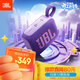 JBL GO4 音樂(lè )金磚四代 便攜式藍牙音箱 低音炮 戶(hù)外音箱 迷你小音響 極速充電長(cháng)續航 防水防塵 紫色