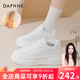 達芙妮官方小白鞋女2026年春秋爆款女鞋透氣百搭運動(dòng)休閑女鞋厚底板鞋女 白色冬款【加絨保暖 跟高5.5cm】 37