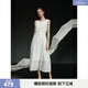 ELLE白色肌理感無(wú)袖連衣裙女2025夏季新款高級感純色氣質(zhì)背心裙子 白色 S
