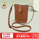 稻草人包包女包夏季新款水桶包牛皮單肩包手機包斜挎小包情人節新年禮物 棕色