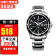 卡西歐（CASIO）手表男EDIFICE運動(dòng)賽車(chē)防水石英男表送禮禮物 EFR-526D-1A