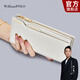 WILLIAMPOLO英皇保羅錢(qián)包女士長(cháng)款真皮卡包2025新款手包七夕情人節禮物送女友 白色