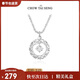周大生【生日禮物】織夢(mèng)星網(wǎng)碎銀子S925純銀項鏈輕奢小眾設計感送女友