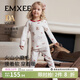 嫚熙（EMXEE）兒童家居服套裝火山小磨毛保暖套裝男女寶寶長(cháng)袖睡衣褲2025新品 熊寶甜夢(mèng)【保暖套裝】 90 cm （1-2歲，體重9.5-13kg）
