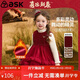 ASK JUNIOR【小香風(fēng)】?jì)和B衣裙25冬季小童亮片內里加絨保暖新年背心裙女童