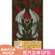 現貨 進(jìn)口日文 魔卡少女櫻 庫洛牌 復刻版 CLAMPクロウカードセット