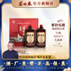 蘆臺春紫砂壇藏醬香型白酒53度500ml*2瓶禮盒裝天津特產(chǎn)白酒郭德綱力薦 53度 500mL 2瓶