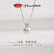 京潤珍珠項鏈女詩(shī)真925銀淡水珍珠吊墜單顆戴妃款實(shí)用生日禮物送女友