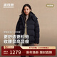 波司登冬羽絨服女士修身短款休閑加厚脫卸帽立領(lǐng)休閑百搭外套