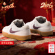 耐克（NIKE）男鞋 2026新款春季運動(dòng)鞋復古時(shí)尚板鞋耐磨舒適保暖休閑鞋子 低幫/奶白/鮮亮勃艮第酒紅-203 【新年主推】 40 鞋內長(cháng)25cm