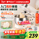 康佳（KONKA）廚師機小型家用和面機全自動(dòng)揉面機活面出膜多功能奶油打發(fā)器打蛋器鮮奶蛋清攪拌機 KCSJ-0301-A 廚師機 3L -基礎套餐