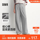 森馬（Semir）寬松打褶仿呢闊腿褲垂感2025慵懶糯米褲休閑褲女冬季109725127010