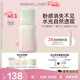戀火（Passional Lover）PL粉底液看不見(jiàn)干皮遮瑕持久自然隱形裸妝禮物30ml花意3.0 象牙白