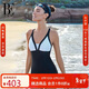 范德安（BALNEAIRE）時(shí)尚系列連體泳衣女士平角塑身顯瘦快干海邊溫泉游泳 61442 L