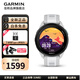 佳明（GARMIN）FR165智能手表運動(dòng)跑步戶(hù)外觸屏游泳騎行心率睡眠監測多功能防水 FR165普通款月光白