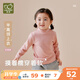 拉比兒童半高領(lǐng)上衣 25秋冬季圓領(lǐng)保暖套頭 打底衫長(cháng)T恤打底衫 悅趣半高領(lǐng)-粉紅 120 cm