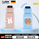 LISM指紋水杯2025新款高顏值兒童保溫杯上學(xué)專(zhuān)用水壺智能解鎖杯子 元氣粉色小白兔【指紋解鎖】【藍牙連接】