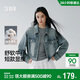 森馬（Semir）牛仔外套女利落短款復古時(shí)尚箱型夾克2026春時(shí)尚通勤109126108005