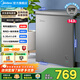 美的（Midea）【KMF減霜旗艦】冰柜家用商用兩用100/143/200升冷藏冷凍轉換柜單溫臥式冷柜一級能效 一級能效 143L 灰色 143KMF(E)