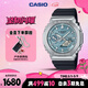 卡西歐（CASIO）手表男G-SHOCK八王子運動(dòng)學(xué)生電子表送男友禮物GBM-2100A-1A2