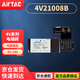 亞德客AirTAc電磁閥4V200系列4V21008B