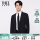 九牧王（JOEONE）西裝外套【小靈西 抗皺易打理】西服休閑商務(wù)秋季大方西裝外套男 TX7CV10127+黑色 M 碼170/92A(48)