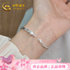 中國黃金（CHINA GOLD）靈駒馬足銀手鐲女開(kāi)口銀鐲子本命年38婦女神節禮物女朋友老婆生日 足銀靈駒馬手鐲開(kāi)口手鐲