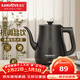 金灶（KAMJOVE）電熱水壺茶臺燒水壺304不銹鋼全鋼壺體 拉弧式茶藝壺嘴自動(dòng)斷電熱水壺 電茶爐T-94 1.5L 曜黑色