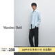 Massimo Dutti折扣升級2026男裝百搭通勤風(fēng)輕薄修身版長(cháng)袖亞麻襯衫00100777 淺藍色 L 版型偏窄