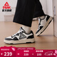 匹克國創(chuàng  )態(tài)極龍城2.0板鞋春季男鞋女鞋輕便百搭情侶休閑鞋子男運動(dòng)鞋 【男款】大白/黑色 42