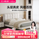 愛(ài)舒AS605 現代簡(jiǎn)約主臥床 意式真皮輕奢雙人床婚床軟包床ins網(wǎng)紅皮床 AS605單床 1.8*2米