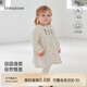 babylove女寶寶連衣裙春秋季純棉紗布裙子嬰幼兒花邊領(lǐng)甜美公主裙